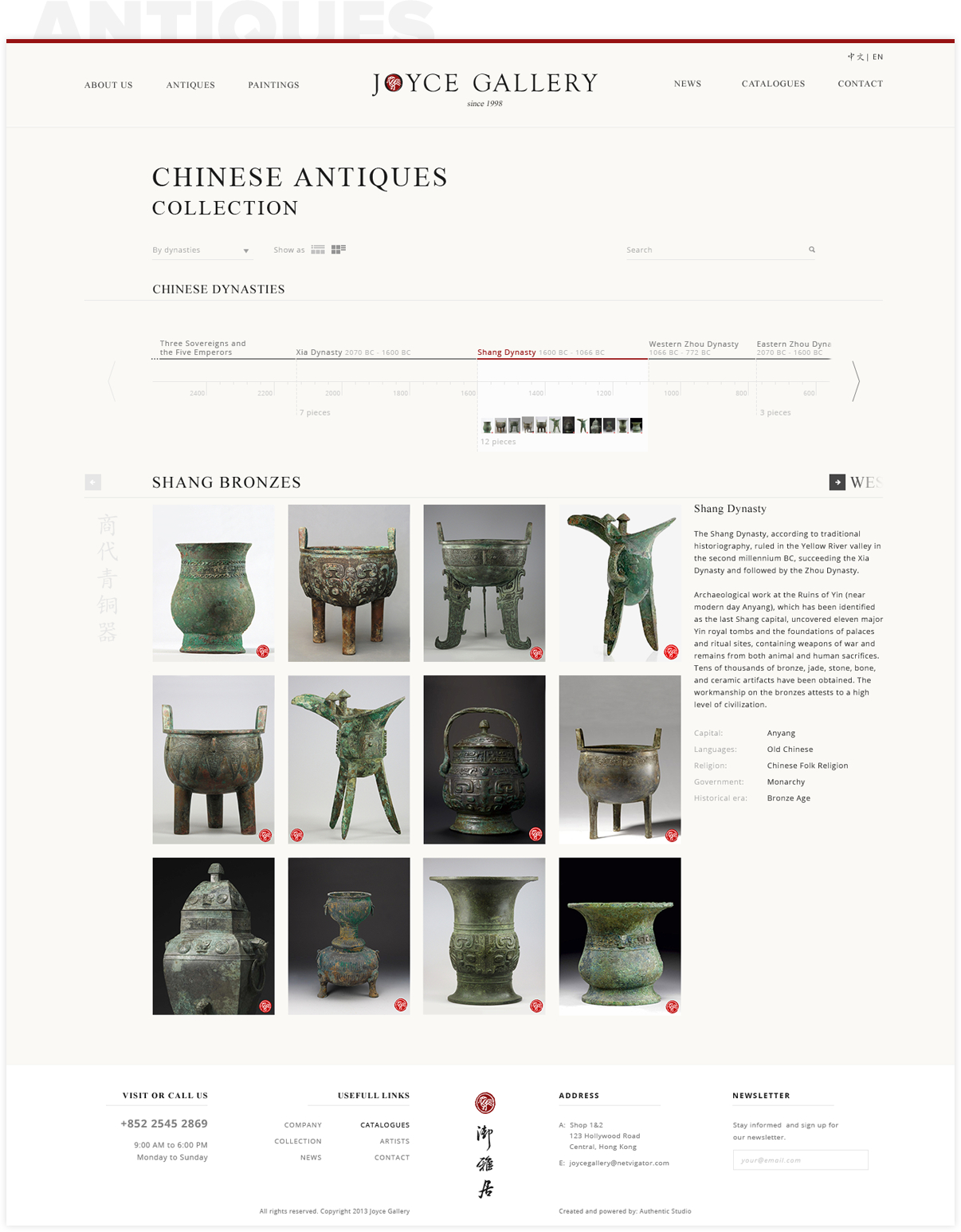 https://media.authentic-studio.com/web-content/uploads/2020/11/responsive-web-design-of-chronological-antique-browser-for-art-gallery.jpg